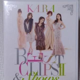 [Blu-ray] KARA BEST CLIPS Ⅱ