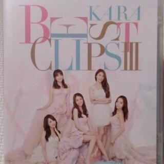 [Blu-ray]  KARA BEST CLIPS Ⅲ