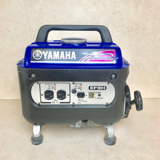 ヤマハ ポータブル発電機 EF9H 4サイクル YAMAHA 5...
