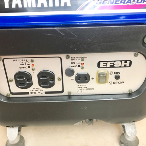 ヤマハ ポータブル発電機 EF9H 4サイクル YAMAHA 50Hz専用 携帯発電機 エンジン発電機 ガソリン 大工 キャンプ レジャー BBQ 中古品 宮城