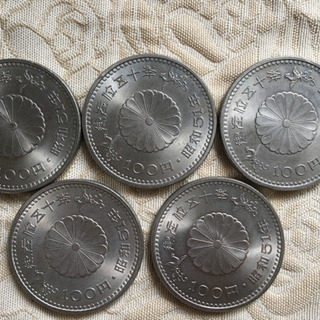 天皇御在位50年記念硬貨5枚