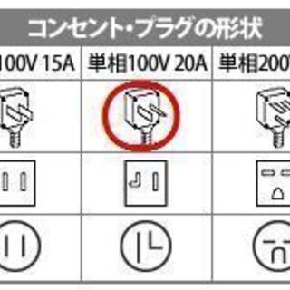 完売【取付◇撤去◇洗浄費用込】HITACHI｜日立｜ルームエアコン｜RAS-JT28YE6｜フィルター掃除｜分解洗浄｜10畳｜リモコン｜2009年｜中古