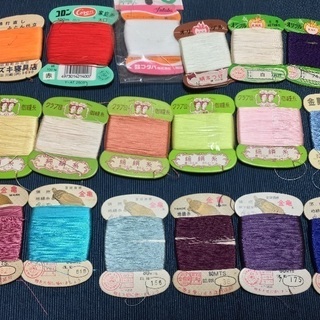 純絹糸100％ 色の種類豊富！