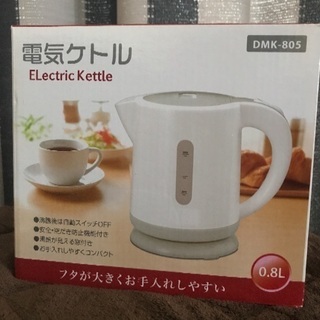 ELectric Kettle