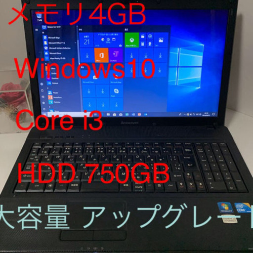 ⭐️Lenovo G560 大容量メモリ4GB Corei3 Win10