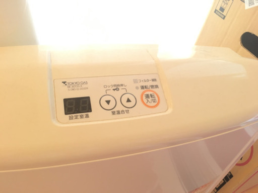 リンナイ ガスファンヒーター