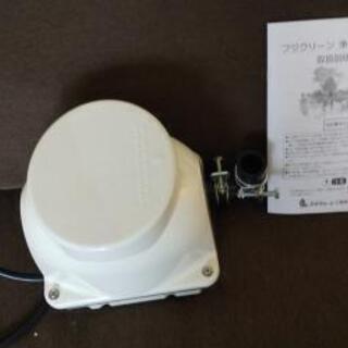 フジクリーンマルカ浄化槽ブロアーCAB10