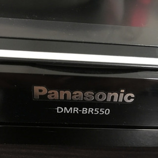 パナソニック ブルーレイレコーダー DMR-BR550 Pana...