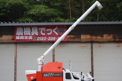 SOLD OUT】クボタ コンバイン エアロスター AR221 2条刈 21馬力 グレン