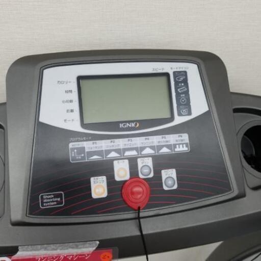 7/6店）IGNIO ランニングマシン トレッドミル ランニングタイプ