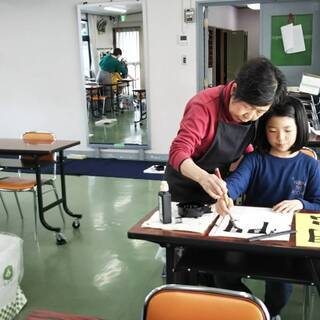 都島教室の書道教室「赤居書道教室」です。幼児～大人まで！ 4歳から始められます♪  - 大阪市