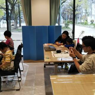 西船場教室の書道教室「赤居書道教室」です。幼児～大人まで！ 4歳から始められます♪  - 日本文化