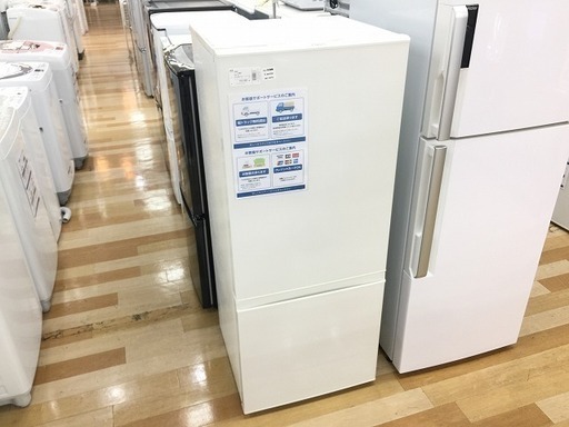 AQUA 184L 2ドア冷蔵庫 （2015年製）【トレファク岸和田店】