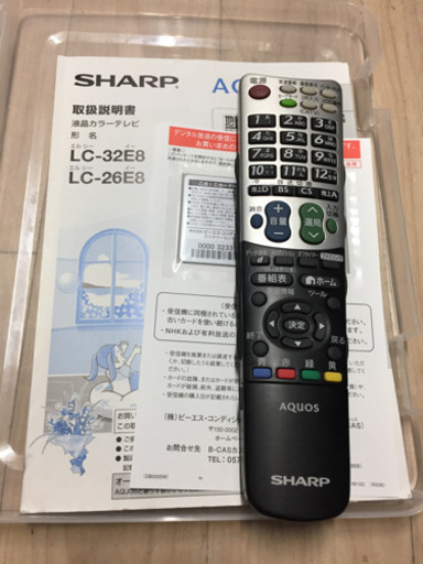 【6ヶ月安心保証付き】SHARP 32インチ 液晶テレビ 2011年製