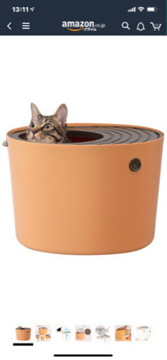 【無料配達可】上からトイレ プチ(=^x^=)