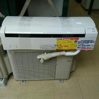 値下げしました) 富士通 ルームエアコン2.2kw 2017年製 (高く買い取る 