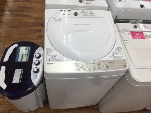 安心の6ヶ月保証つき【トレファク入間店】TOSHIBA全自動洗濯機のご紹介！