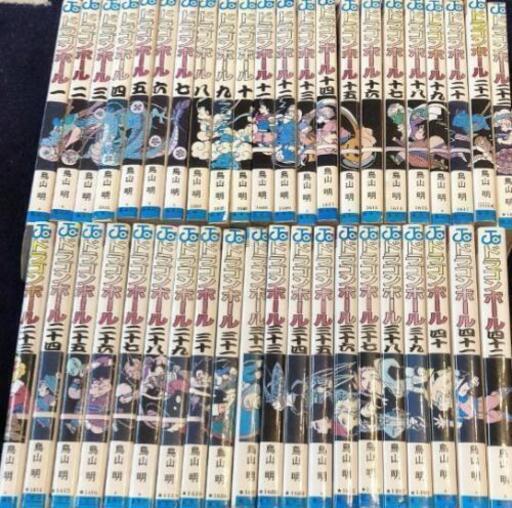 ドラゴンボール全巻 にし 浜松のマンガ コミック アニメの中古あげます 譲ります ジモティーで不用品の処分