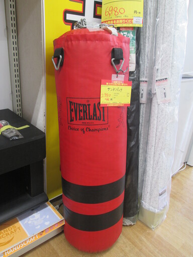 EVERLAST サンドバック infrasal.com