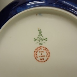 セーブルブルー雲模様の深皿　24金　金彩装飾