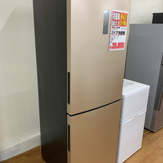 ハイアール 2ドア冷蔵庫  302L  USED品