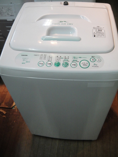 2009年製 東芝 全自動洗濯機 AW-305（W) ５㎏ ステンレス槽 分解清掃