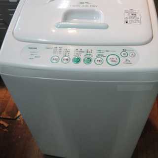 2009年製 東芝 全自動洗濯機 AW-305(W) 5㎏ ステンレス槽 分解 2009年製 東芝 全自動洗濯機 AW-305(W) 5㎏ ステンレス槽 分解