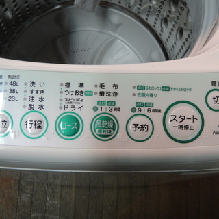 2009年製　東芝　全自動洗濯機　AW-305（W)　５㎏　ステンレス槽　分解清掃済み