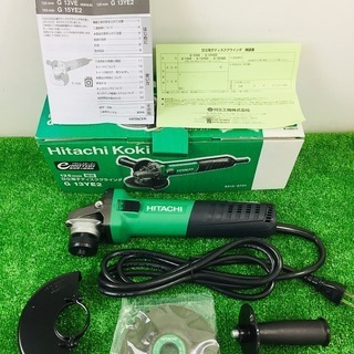 HiKOKI(旧日立工機) 電子ディスクグラインダ G13YE2【リライズ野田愛宕