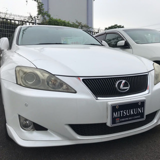 またまたLEXUS。もう何も言う事はありません。