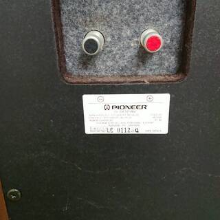 家電 「売ります」パイオニア スピーカー