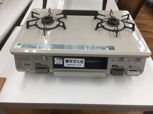 安心の6ヶ月保証つき【トレファク入間店】Rinnai　都市ガステーブルのご紹介！