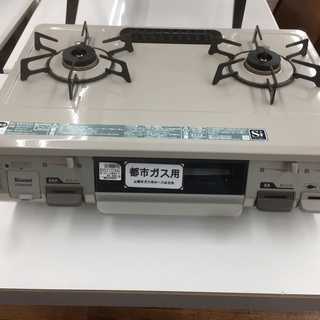「安心の6ヶ月保証付！！都市ガステーブル【Rinnai】売ります！」 安心の6ヶ月保証付き‼︎【Rinnai】都市ガステーブル売ります‼︎