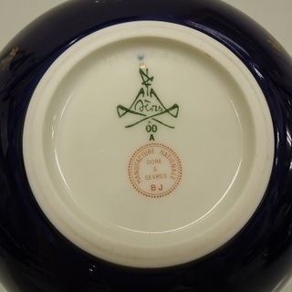 セーブル　24金　金彩装飾 蓋つきボックス