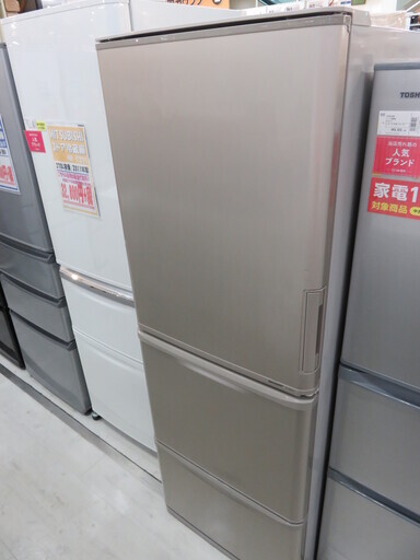 取りに来れる方限定！2013年製SHARPの3ドア冷蔵庫です！