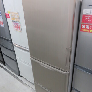 取りに来れる方限定！2013年製SHARPの3ドア冷蔵庫です！