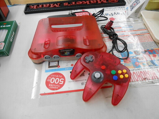 ニンテンドー64 クリアレッド コントローラー1個 Nus 001 動作確認済み 任天堂 Nintendo Paypay ペイペイ 決済 モノハウス平岡店 大谷地のテレビゲーム Nintendo64 の中古あげます 譲ります ジモティーで不用品の処分