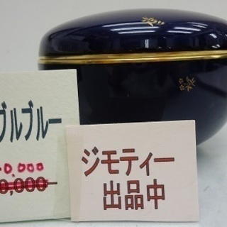 セーブル　24金　金彩装飾 蓋つきボックス