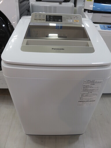 取りに来れる方限定！2014年製Panasonicの8.0kg洗濯機です！