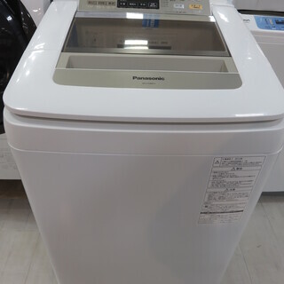 取りに来れる方限定！2014年製Panasonicの8.0kg洗濯機です！