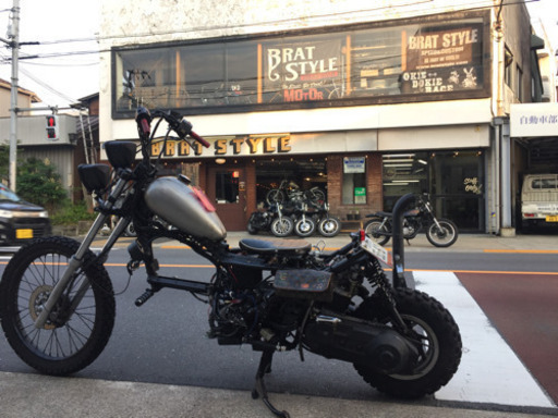 フュージョン250 セロー225 オートマチョッパー ビクスク ハーレー アメリカン