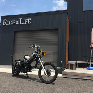 フュージョン250 セロー225 オートマチョッパー ビクスク ハーレー アメリカン フュージョン250 セロー225 オートマチョッパー ビクスク ハーレー