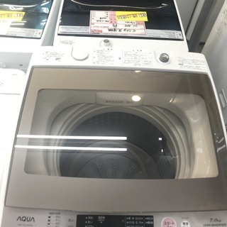 AQUA 7.0Kg洗濯機　2017年製