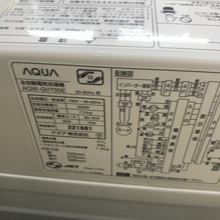 AQUA 7.0Kg洗濯機　2017年製