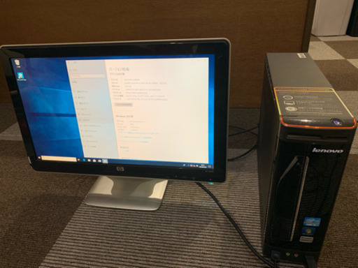 Lenovo Corei5 8G Windows 10 Home  hpディスプレイ HP-2009fセット
