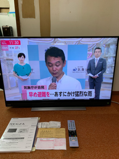 2019年11月まで保証あり 液晶テレビ 東芝 レグザ 2018年 43BM620X REGZA TV 43型 43インチ 川崎区