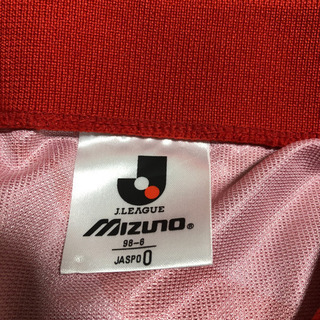 浦和レッズユニフォーム 93-94 中古品