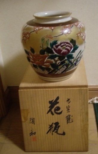 生け花用極上花瓶１（箱付き）
