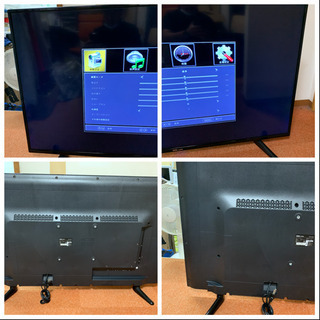 DMM.Make DME-4K50D 50インチ 4K対応 液晶ディスプレイ モニター DME-4K50D 動作品 SG 川崎区 