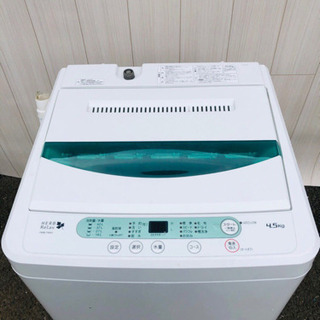 高年式💓516A番 ヤマダ電機✨全自動電気洗濯機😘YWM-T45...